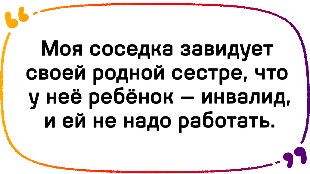 © Ольга Акимова / Dzen