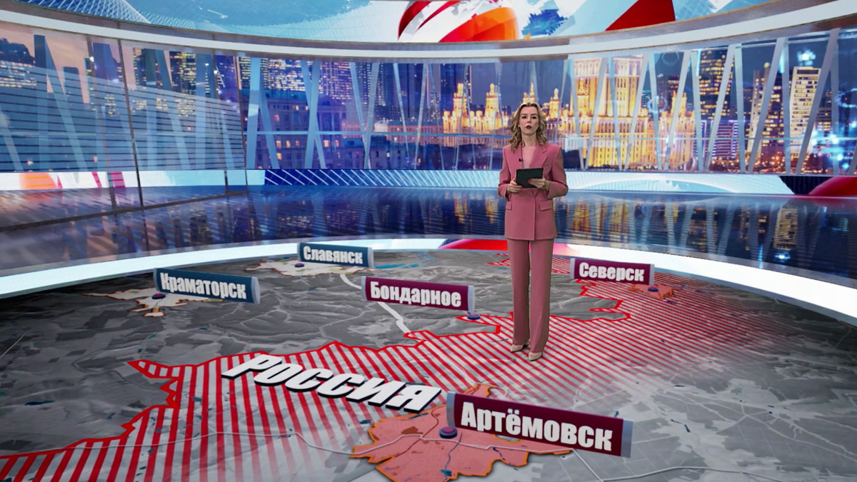    Первый канал