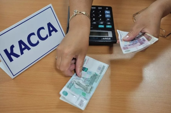 Для жителей Уфы упростят возврат переплат по штрафам и госпошлинам