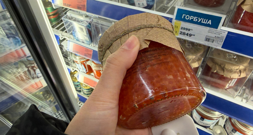    Фото: ПроГород