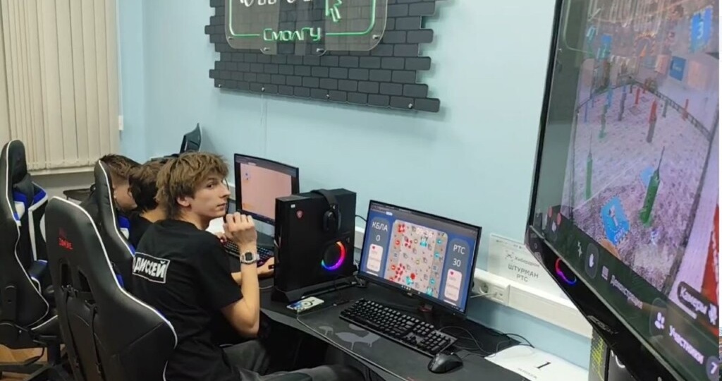Смоленские киберспортсмены прошли в полуфинал всероссийского конкурса