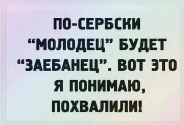 scale_1200