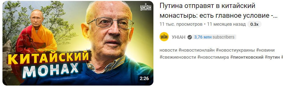 Чуть чуть хихи вам в ленту