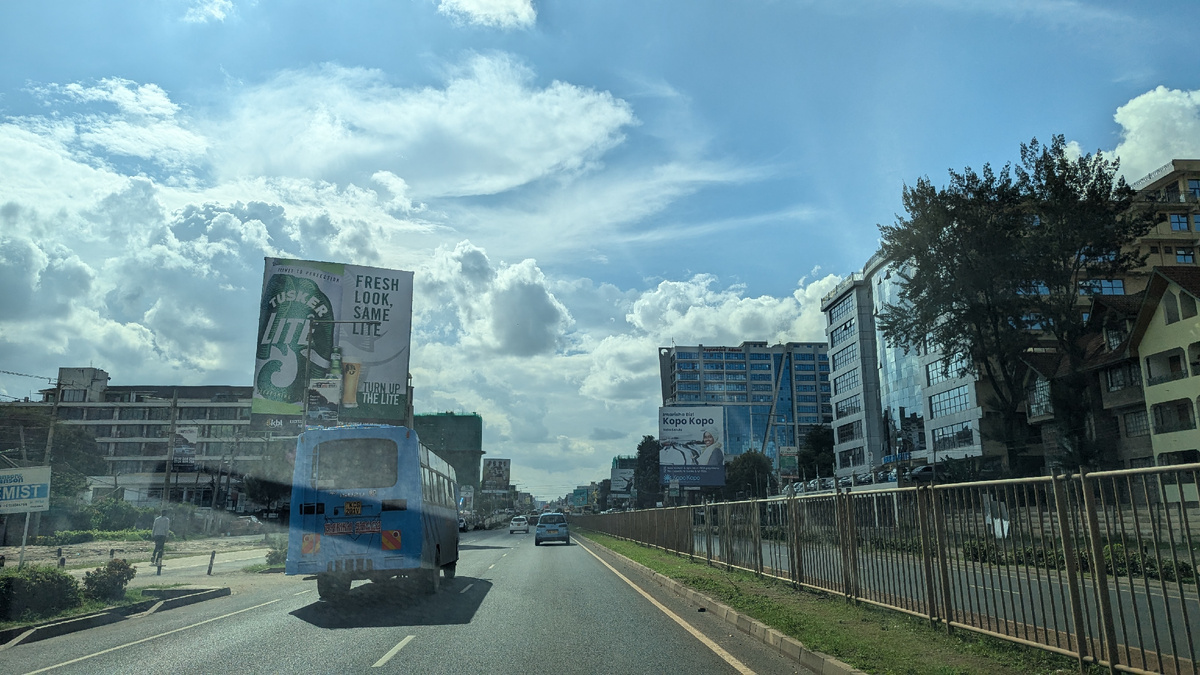 Улицы Найроби