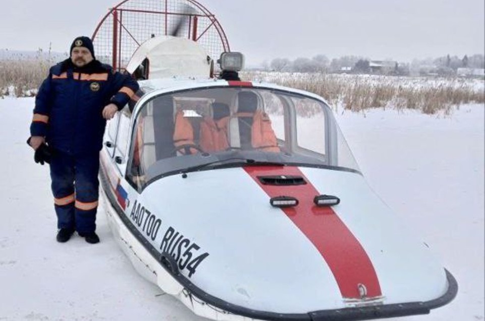    Участие в нём приняли спасатели, инспекторы ГИМС и специалисты с беспилотными системами. Фото: ГКУ НСО «Центр ГО, ЧС и ПБ»