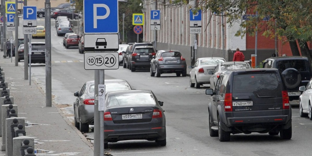 В Москве подсчитали число дней бесплатной парковки в 2026 году