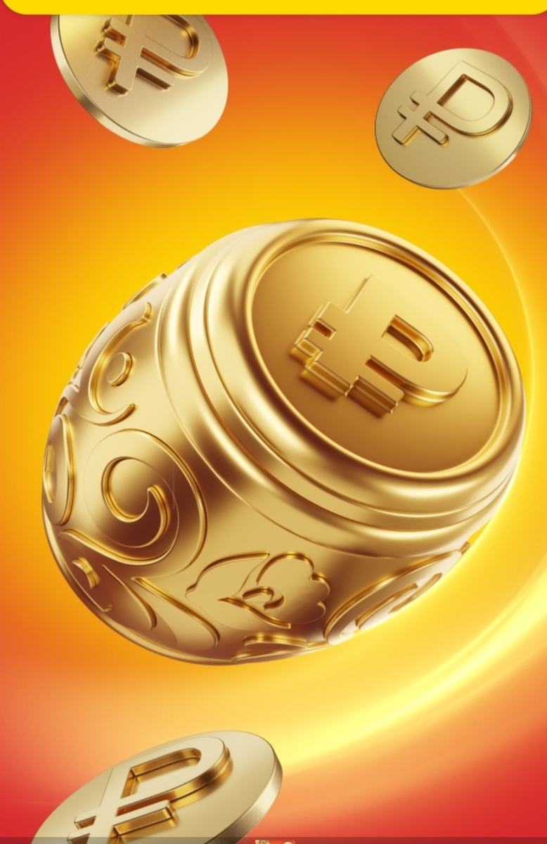 Для кого-то золотой... Скриншот автора 