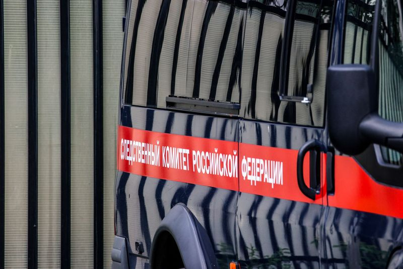    Сергей Лантюхов/NEWS.ru