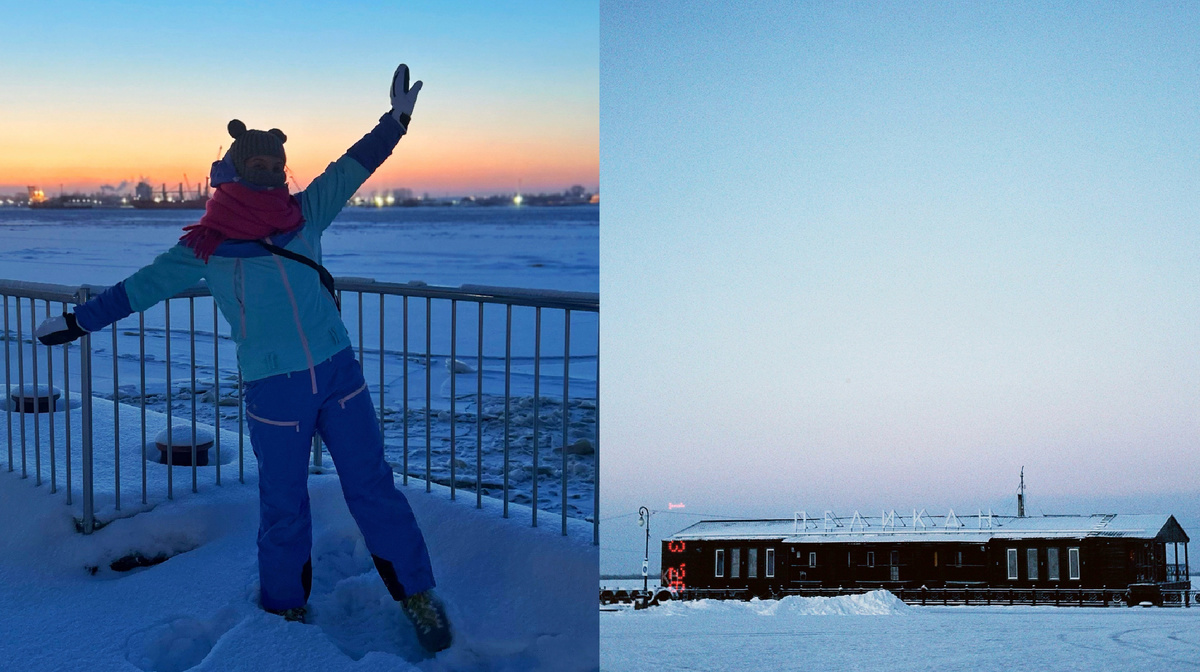 Утро на севере 