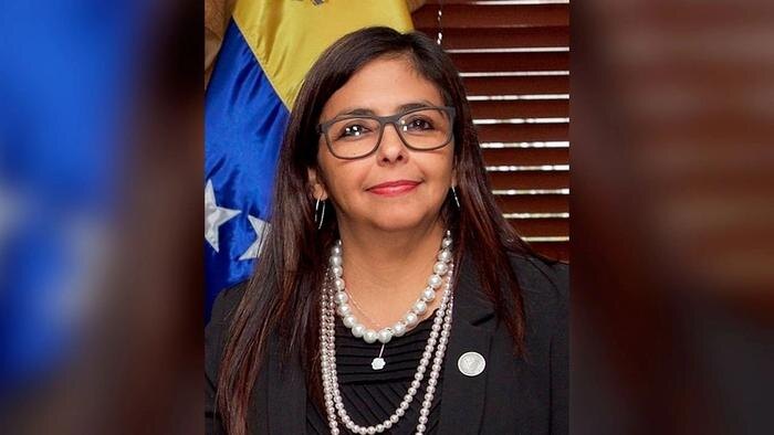 Делси Родригес. Обложка © wikipedia.org