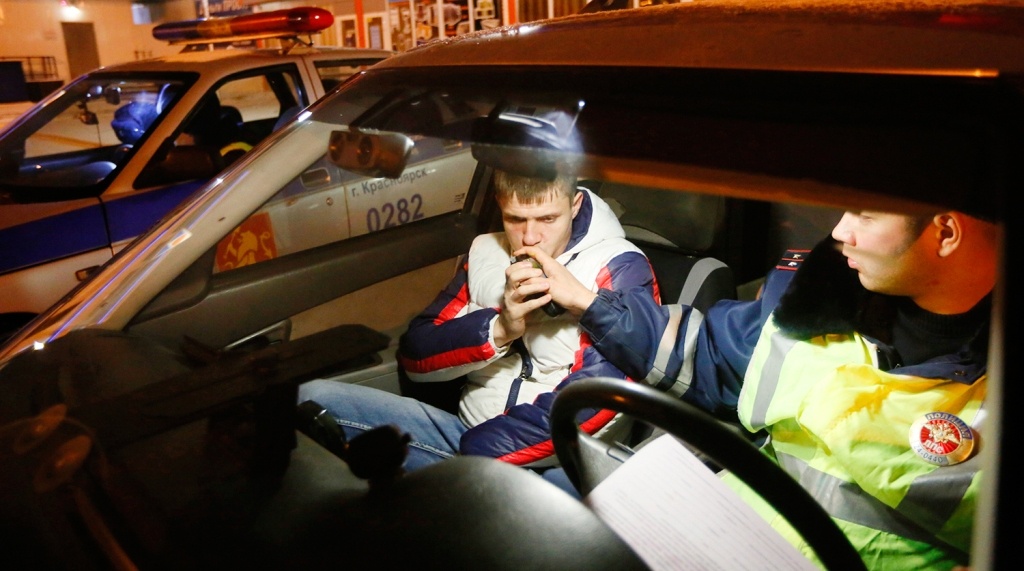 Фото: ГИБДД