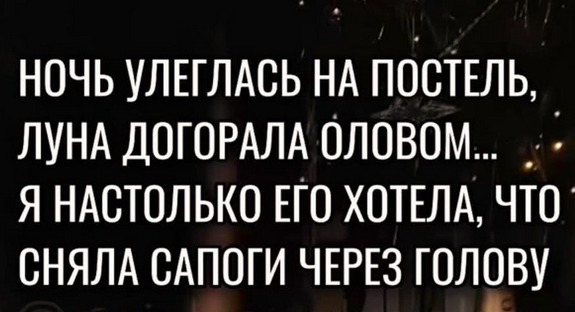 извините, не удержалась от сарказма