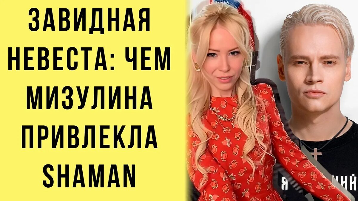 Картинка из Сети