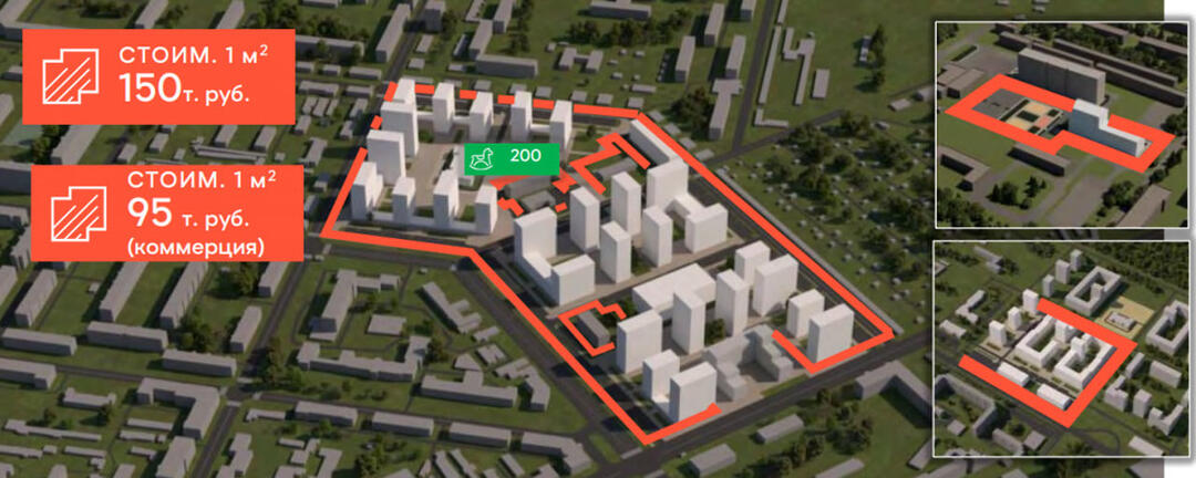 Еще два участка включили в первый проект КРТ в Дзержинске для повторных торгов