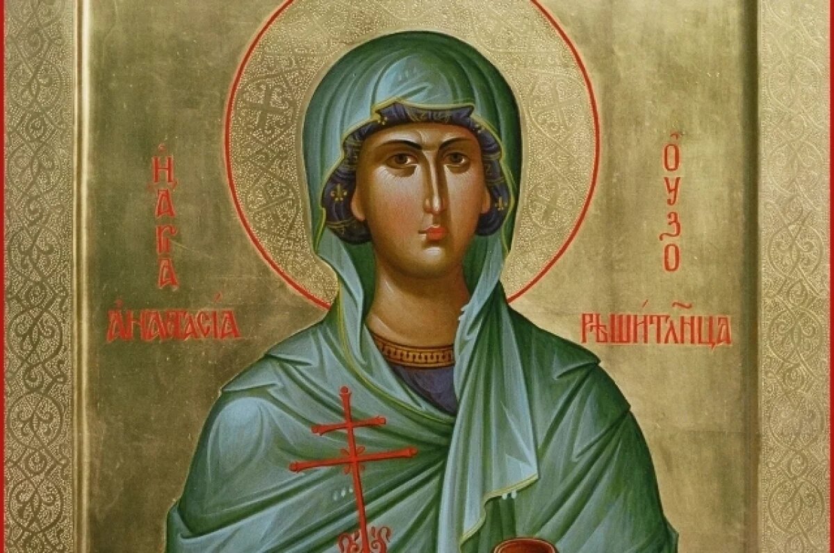    Предостережение женщинам.