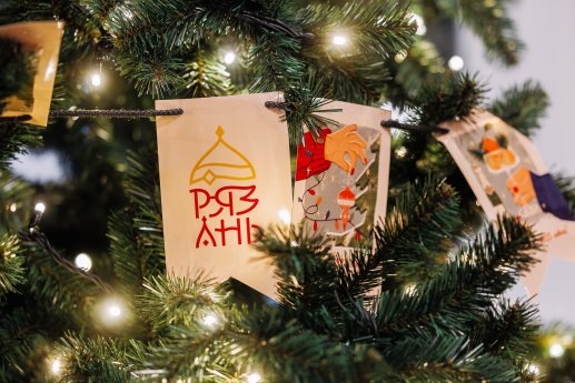    Фото: новогодняя-столица2026.рф