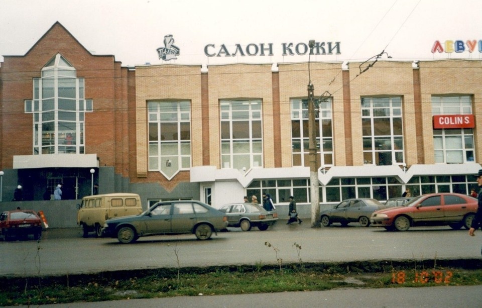    Один из павильонов Центрального рынка