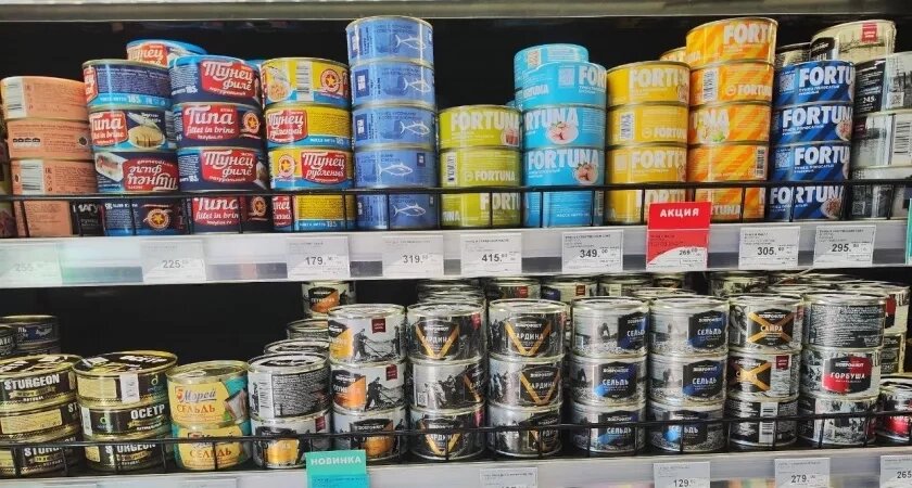    Фото usolie.info