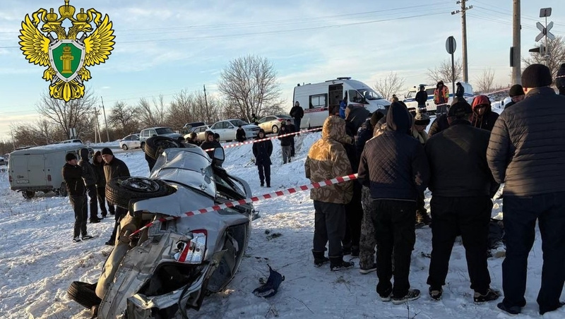      Фото: Южная транспортная прокуратура