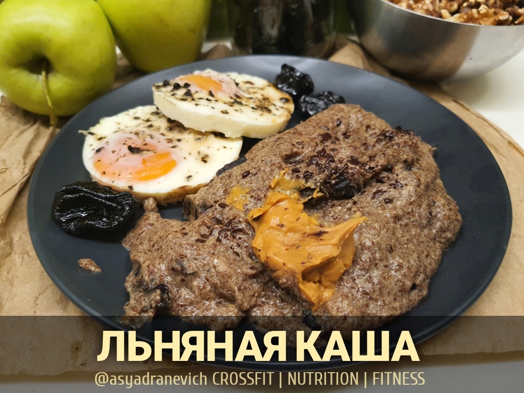 Фото из архива автора