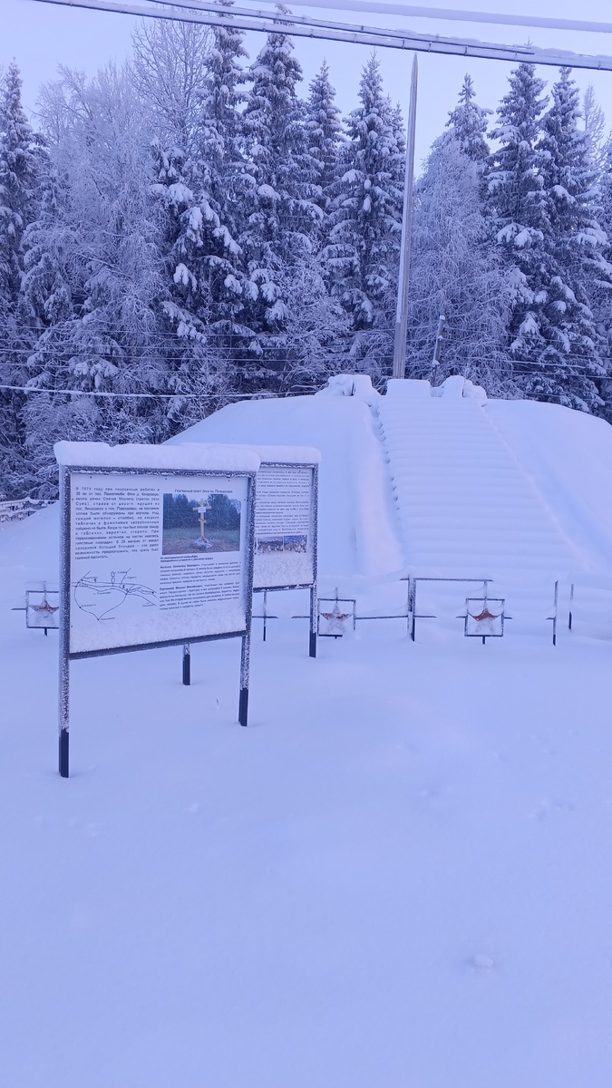 фото автора: курган Славы