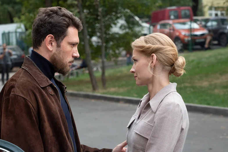 Гарем советского инженера