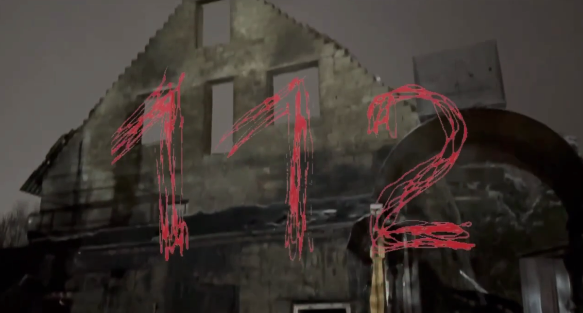     Telegram-канал 112