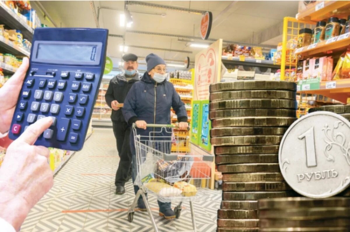    В первые дни Нового года изменился размер прожиточного минимума.