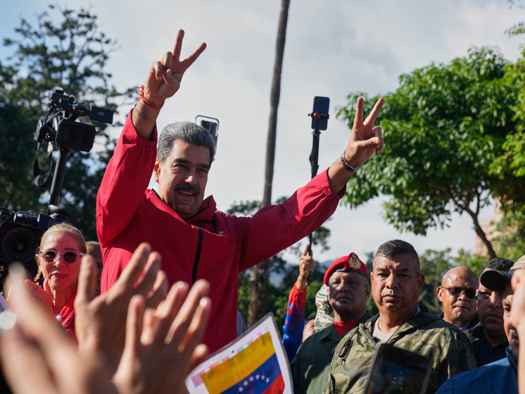     Николас Мадуро. Фото: AP.