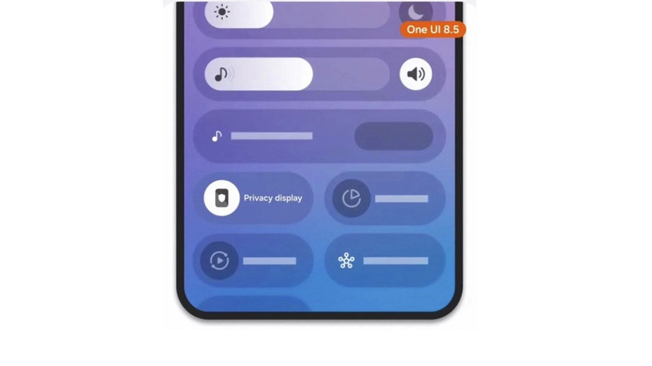 Samsung Galaxy S26 Ultra получит самый продвинутый антишпионский дисплей
