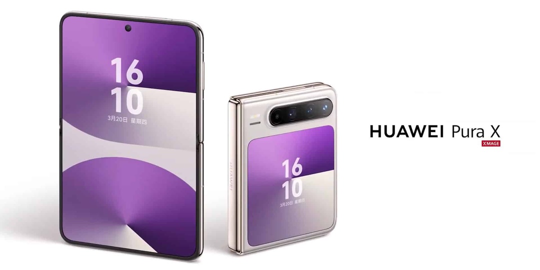 СМИ заявили о переносе релиза складного смартфона Huawei Pura X2