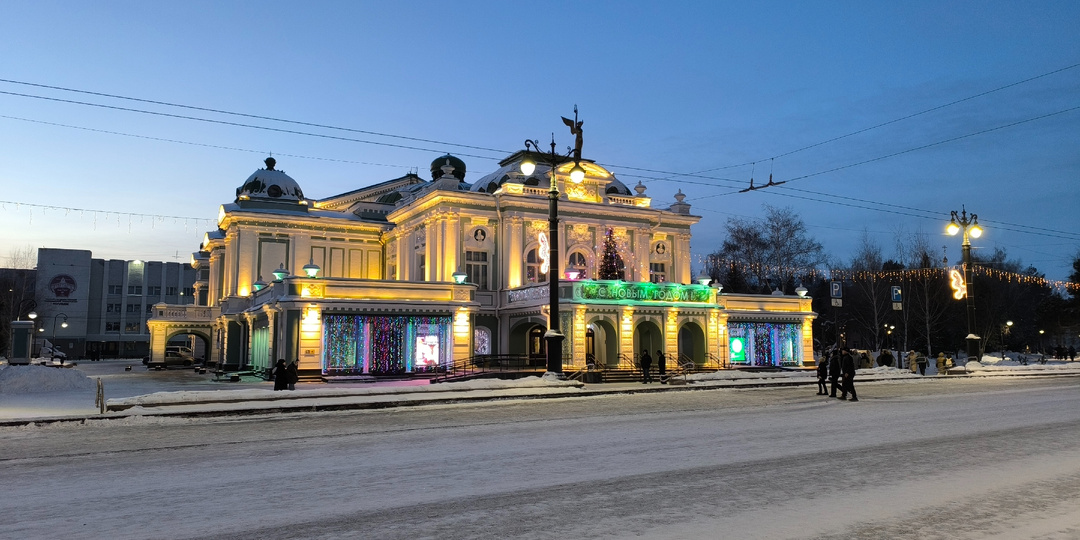 Вечерний Омск 2го января