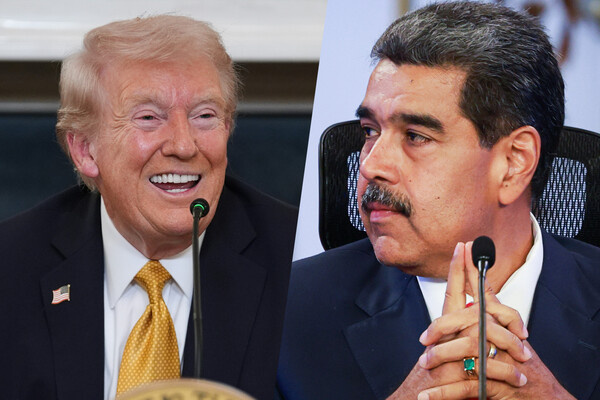 Jesus Vargas/Getty Images, AP   📷