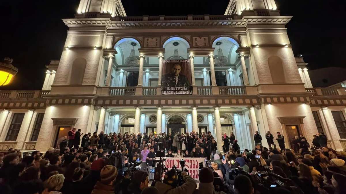 © Courtesy of Vaso Abashidze State New Theatre