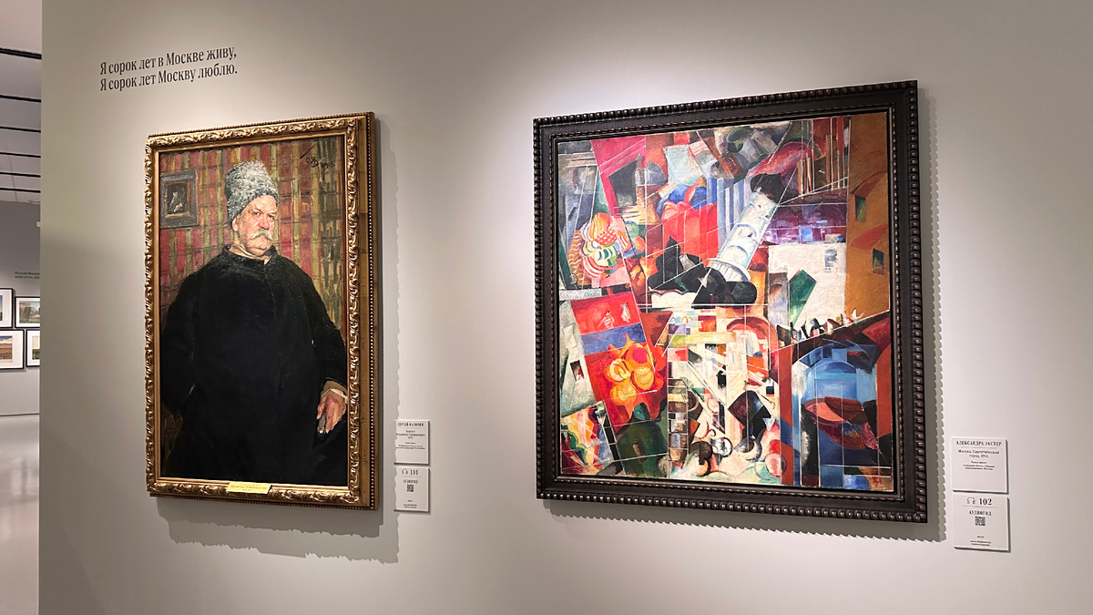 Выставка "Свой человек" в Музее русского импрессионизма 