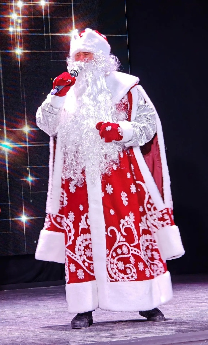 Наш Мороз. Красавчик. 