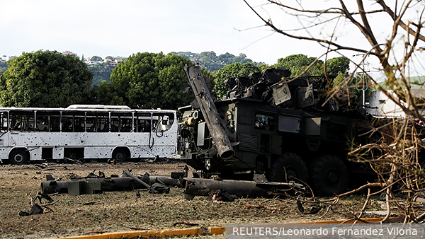     Фото: REUTERS/Leonardo Fernandez Viloria   
 Текст: Алексей Дегтярёв