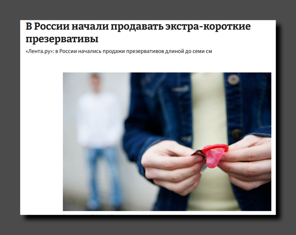 Скриншот https://www.gazeta.ru