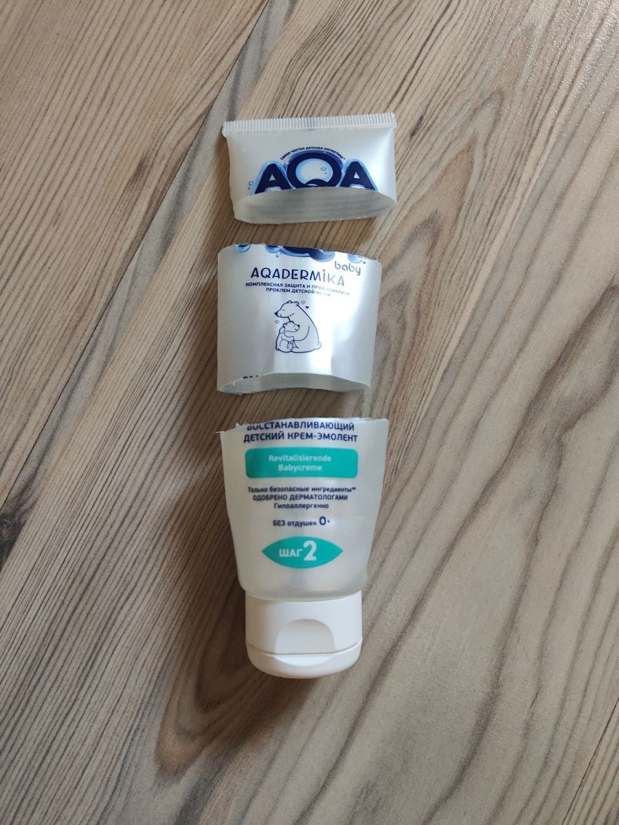 Эмолент - использовала и на руки, и на участки, где зимой обострился атопический дерматит.