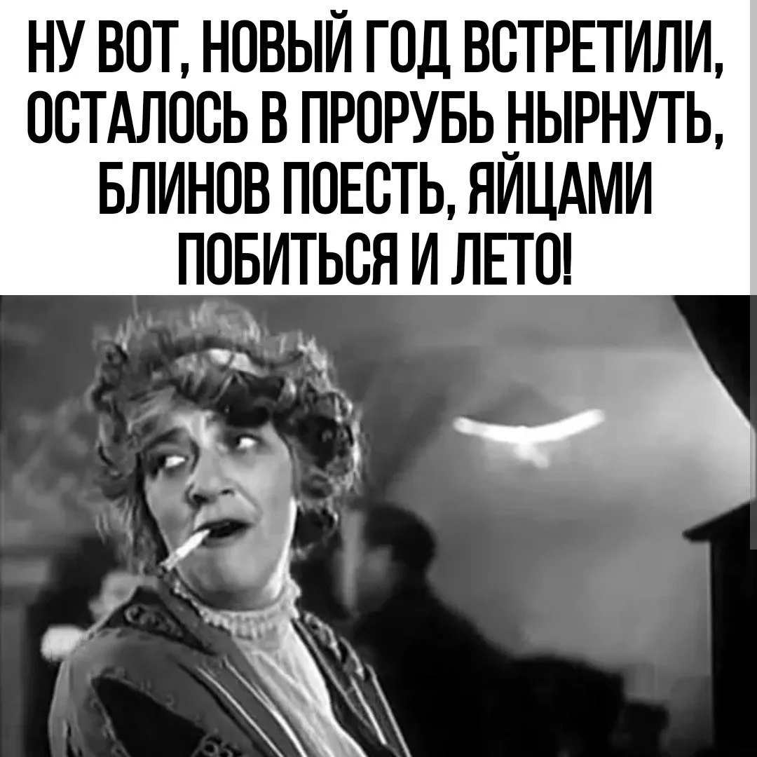 Из открытого источника