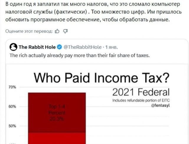    Фото: социальные сети