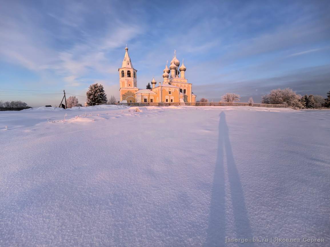 Матигоры. Отец Иоанн, извините, что истоптал вам все сугробы у дома.