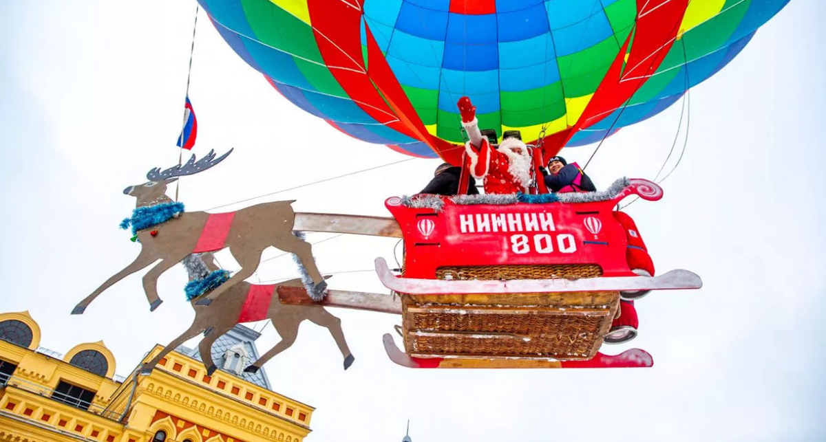    Организаторы Рождественской фиесты