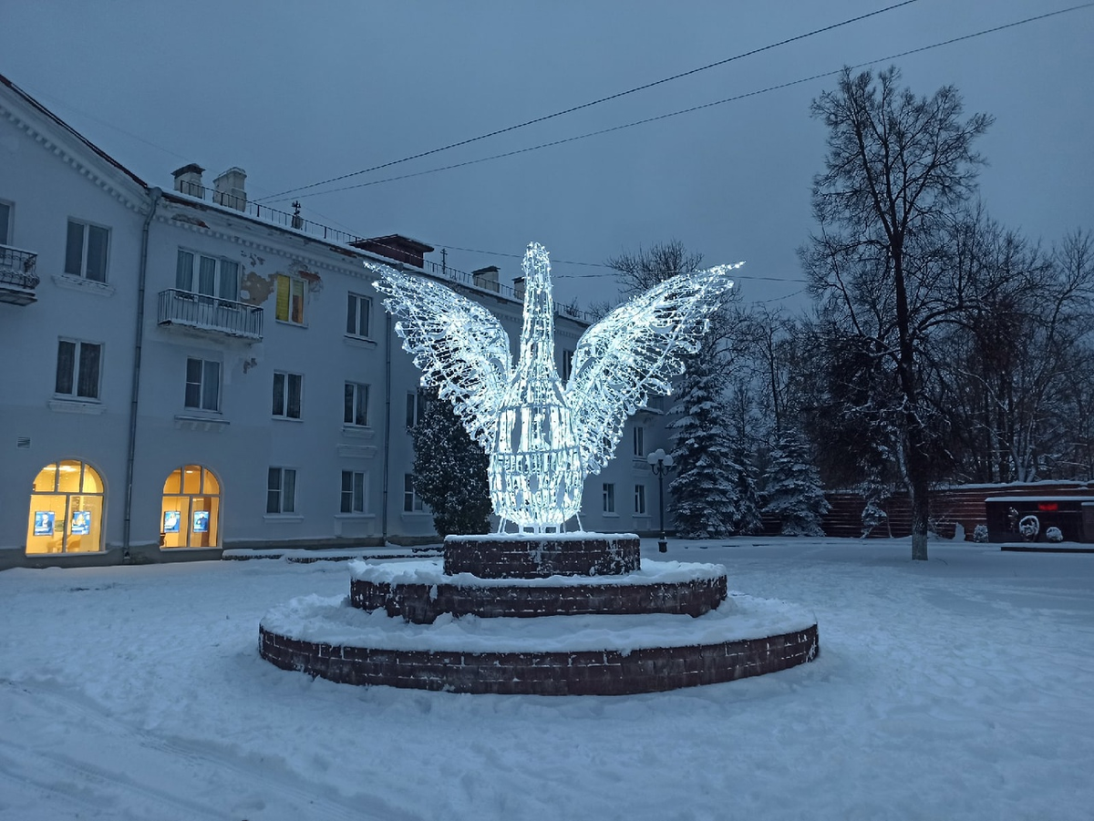 Гусь-Хрустальный