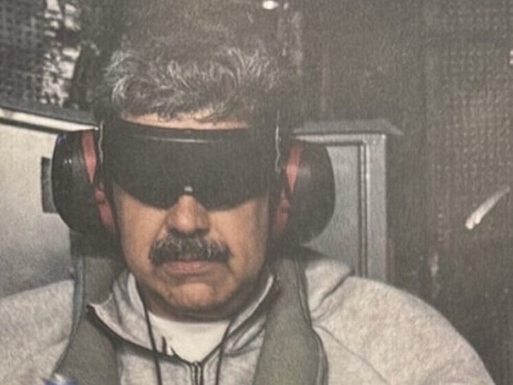     Фото: страница Дональда Трампа в соцсети Truthsocial.com