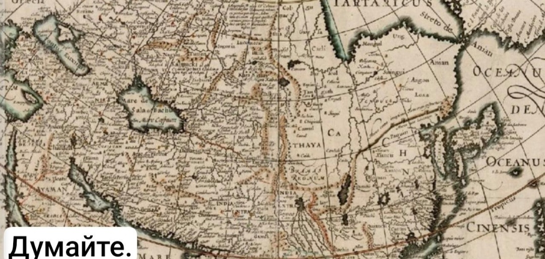 Карта Клааса Вишера 1657г является переизданием карты Петруса Каэрия 1614г. Помните карты Америки, где даже после исследования территорий Калифорнии путешественники и картографы были уверены, что это остров и она не имеет связи с материком?

Встречайте, Корея - новая Калифорния. С учетом того, что Каспий здесь имеет площадь в несколько раз больше, чем в сегодняшнем состоянии, а его бассейн и бассейны крупных рек более полноводны, в 17в.Корея легко могла быть отделена от континента.