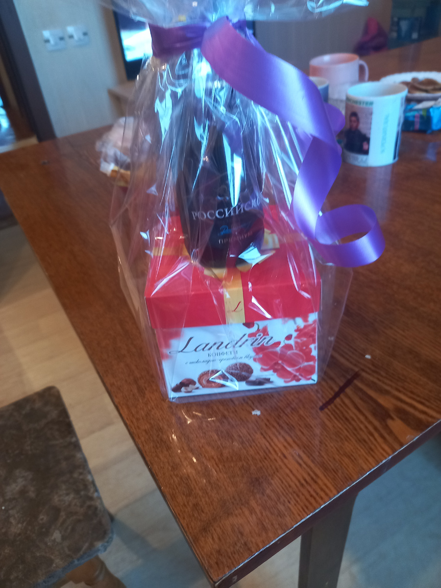 Подгон от соседки