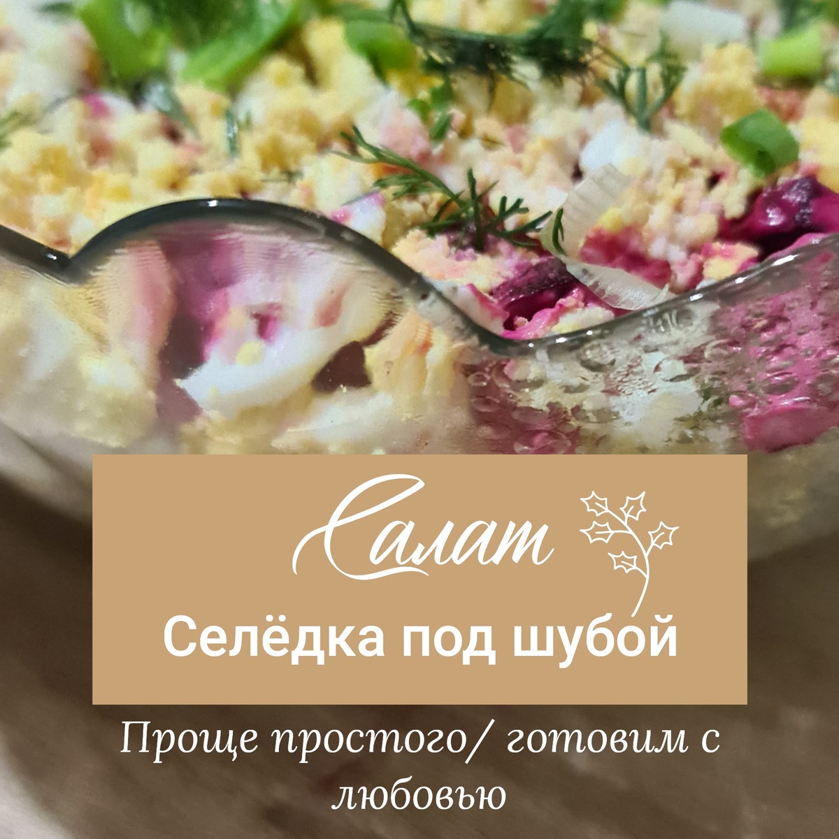 Фотография автора 