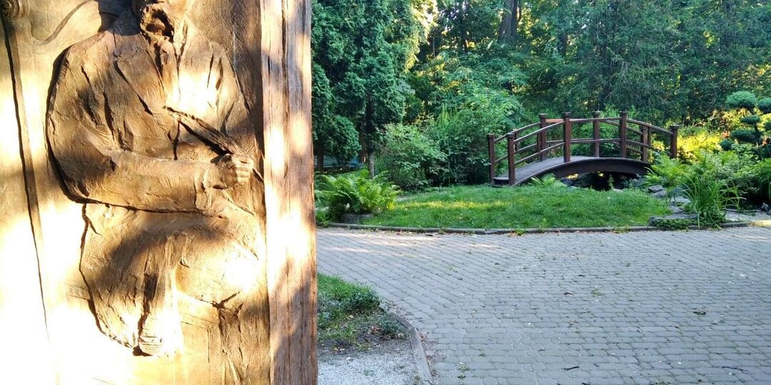 Украина 2025. Киев. Ботанический сад имени Фомина