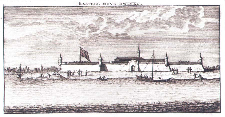 1701, 4 января (24 декабря 1700 по старому стилю): Царь Петр I распорядился построить крепость на речке Малая Двинка для защиты подступов к Архангельск